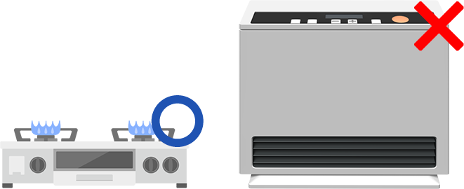 ほかのガス機器は使えますか？